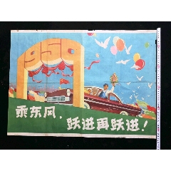 办个假大专毕业证好多钱