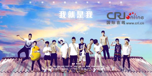 巴黎第十大学 Diploma in Environmental Science