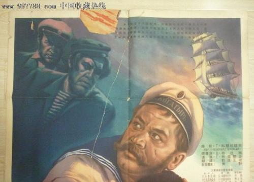 办出生证明会查出流产史吗